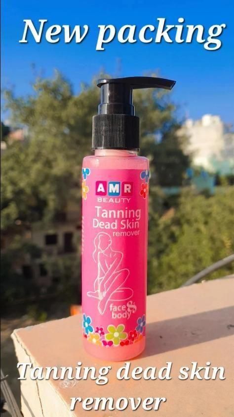Tanning Dead Skin Remover (Buy 1 Get 1 Free)