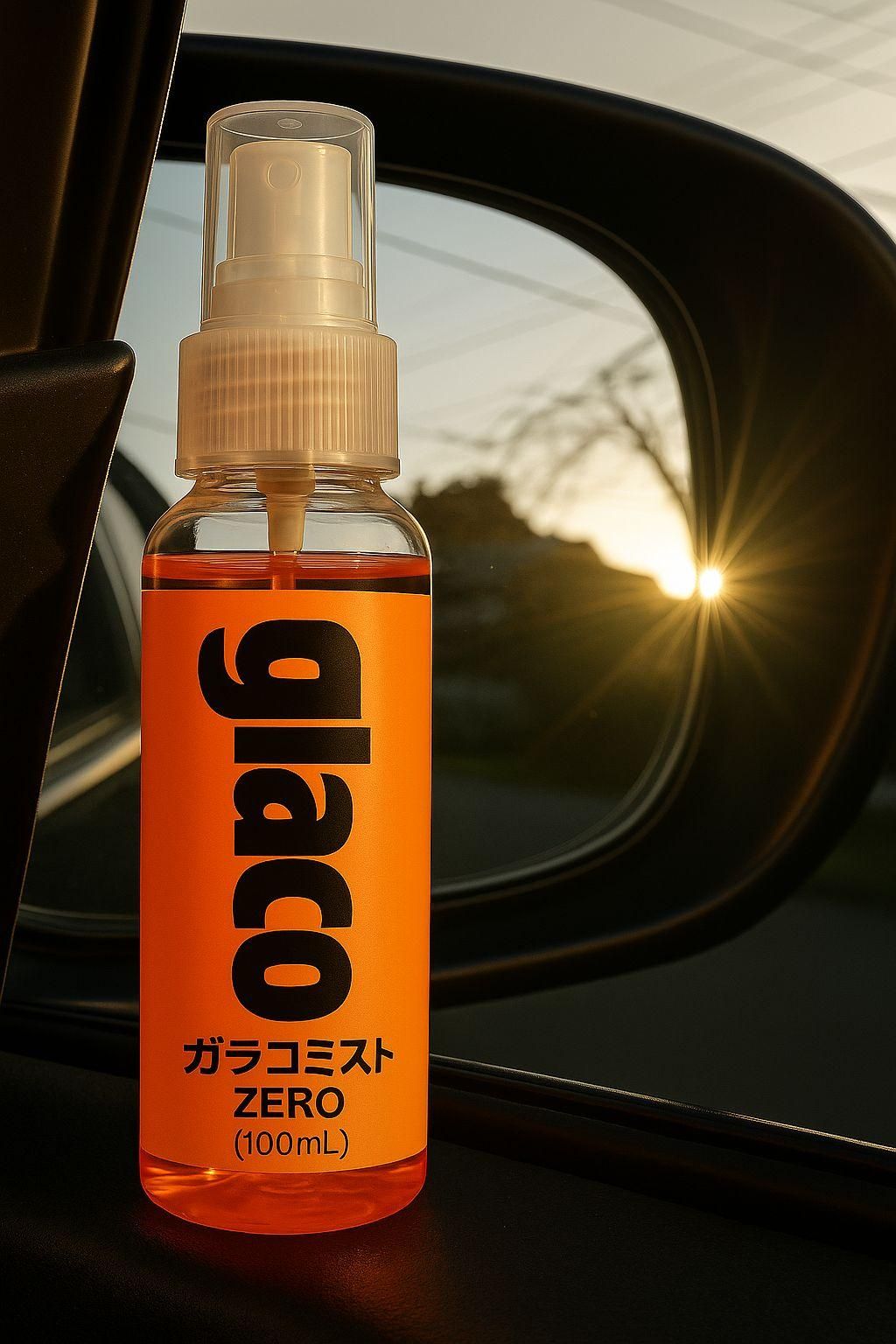 Mirror Coat Rain Repellent 100ml